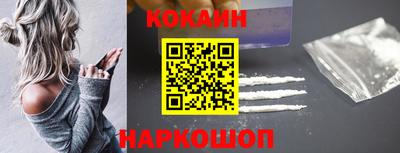 ALPHA-PVP Можга