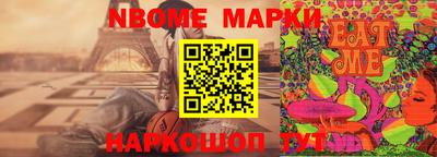 мефедрон Малгобек