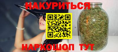 амфетамин Мариинск
