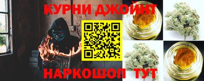 мефедрон Малгобек