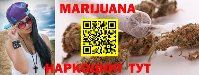 кокаин премиум Малоярославец