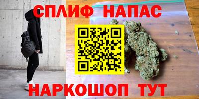 ГАЛЛЮЦИНОГЕННЫЕ ГРИБЫ Можайск