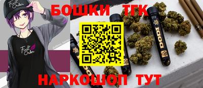 кокаин премиум Малоярославец