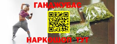 мескалин Нарткала