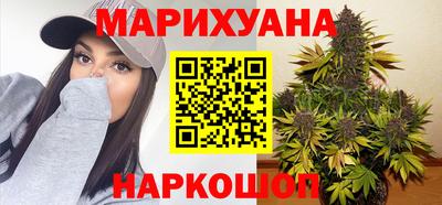 ALPHA-PVP Можга