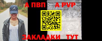 кокаин премиум Малоярославец