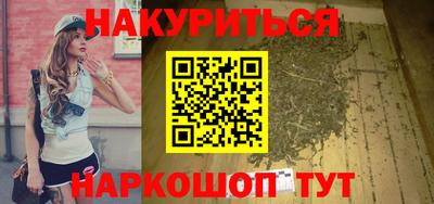 ALPHA-PVP Можга