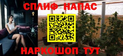 ГАЛЛЮЦИНОГЕННЫЕ ГРИБЫ Можайск