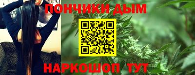 кокаин премиум Малоярославец