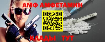 кокаин премиум Малоярославец