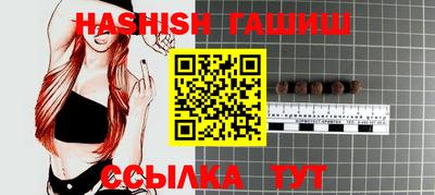 ALPHA-PVP Можга