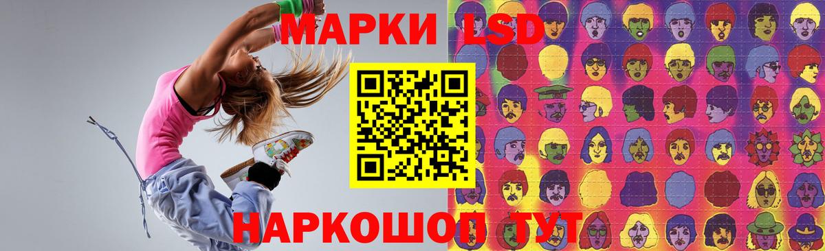 mega tor  LSD-25 экстази ecstasy  Ульяновск  Вход с VPN  Лсд 25 экстази ecstasy  LSD-25 экстази 
